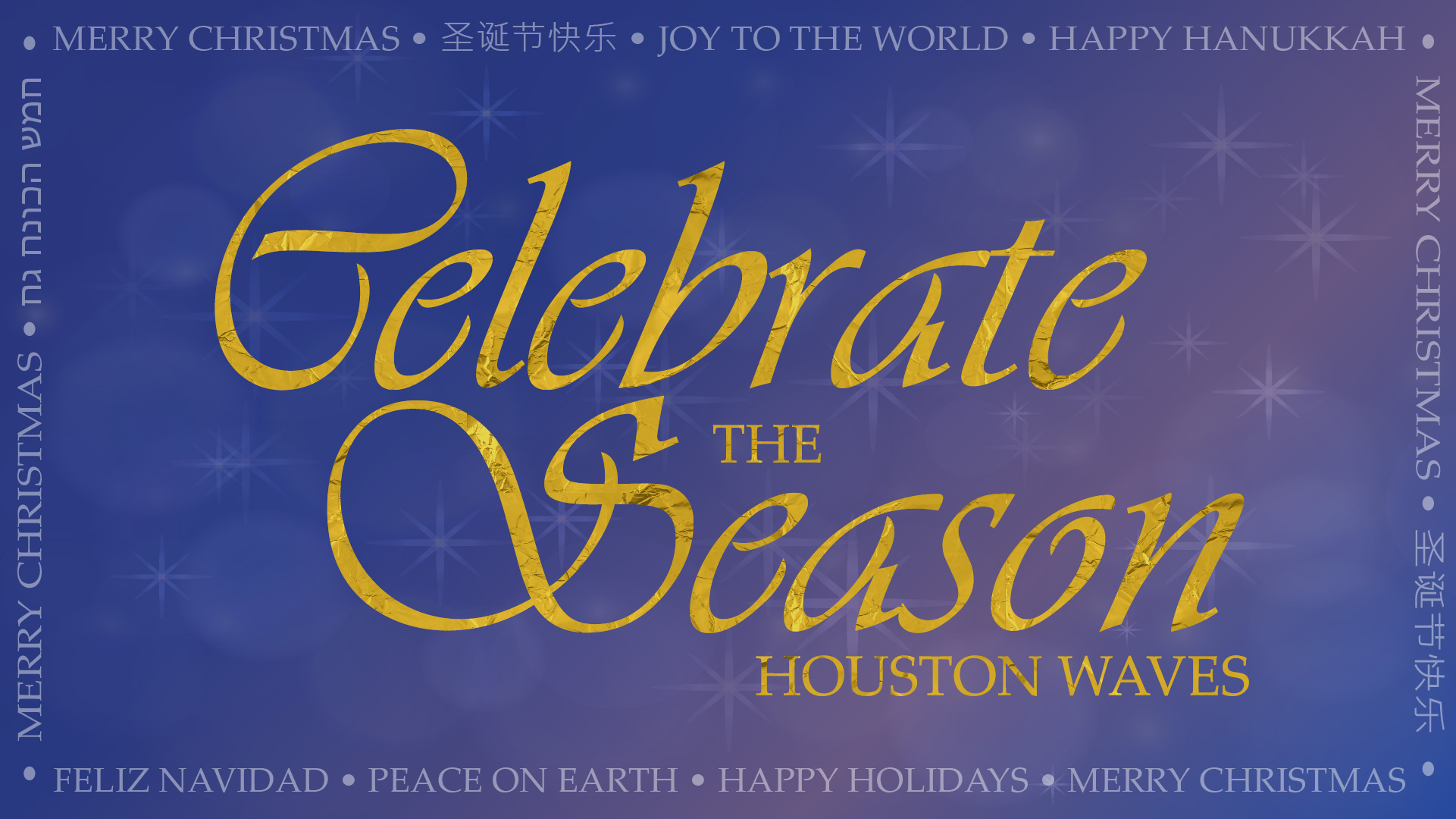 Celebrate the season Houston Waves logo Celebrate the season with Houston Waves logo