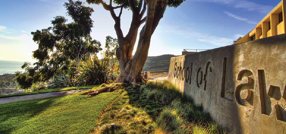 Law School entrance - Pepperdine University