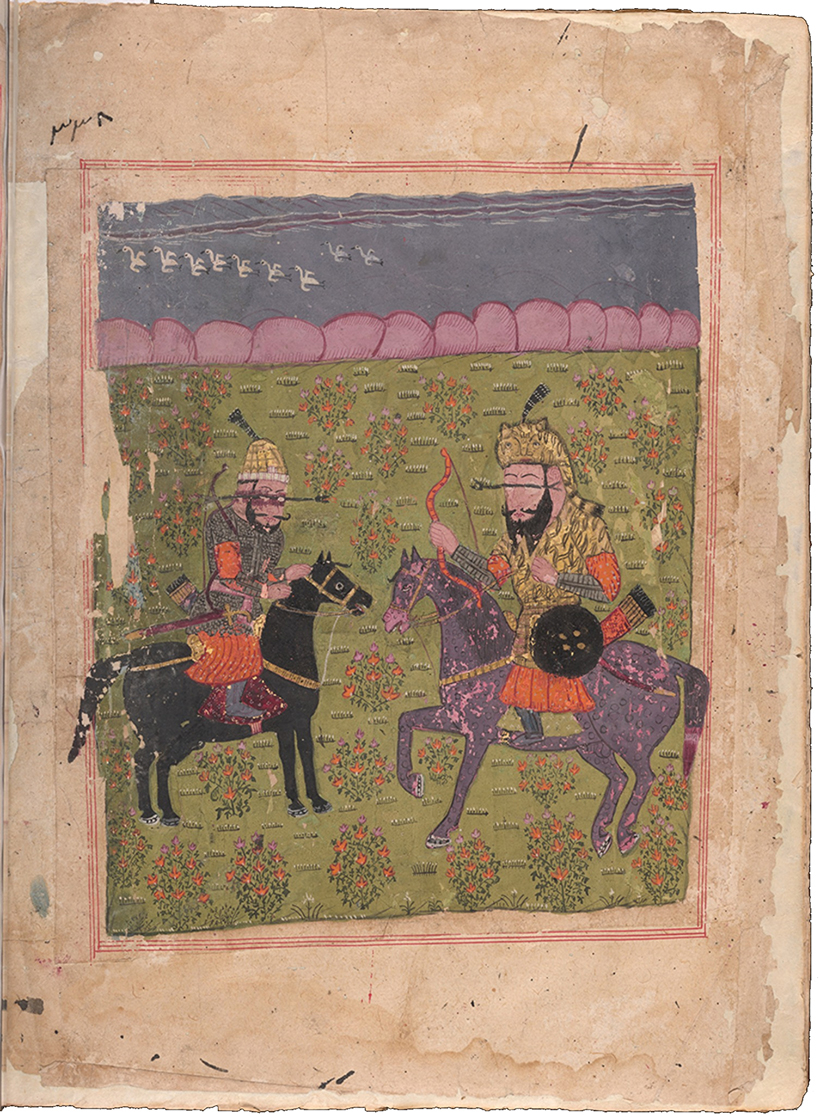 Library Intern Helps Catalog Libraries’ Copy of Ferdowsi’s "Shahnameh"
