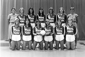 1983 Waves women’s volleyball team - Pepperdine Magazine