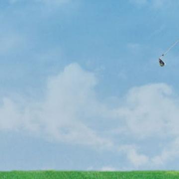 Martine de Gannes - Pepperdine Magazine