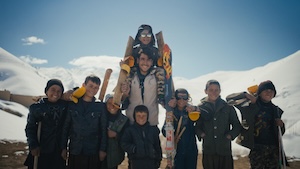 Bamyan Alpine Ski Club