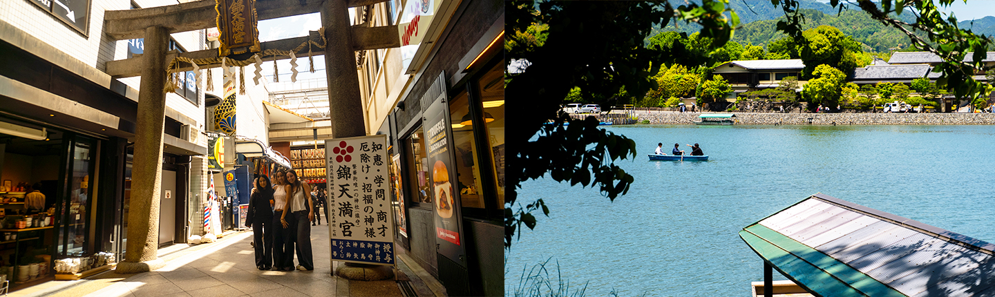 Kyoto Program