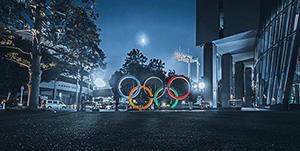 Olympic Rings illuminated at night