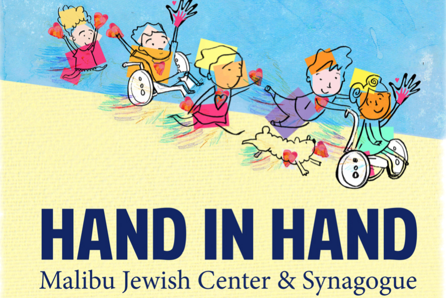 Hand in Hand logo